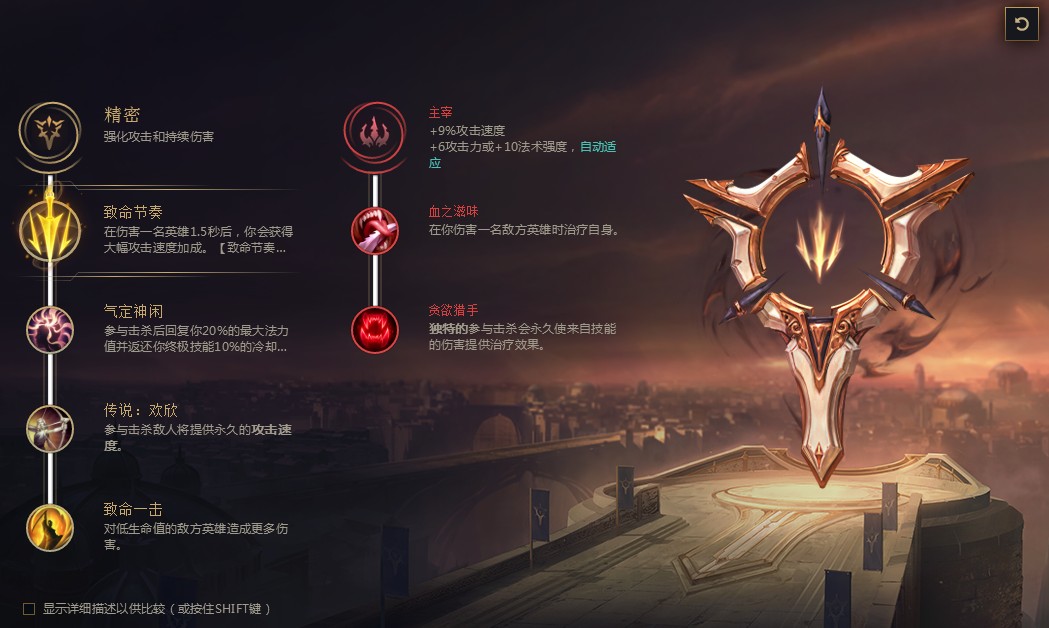 LOL：*博兰**大幅增强，后期团战两个大招，40分钟胜率高达七成