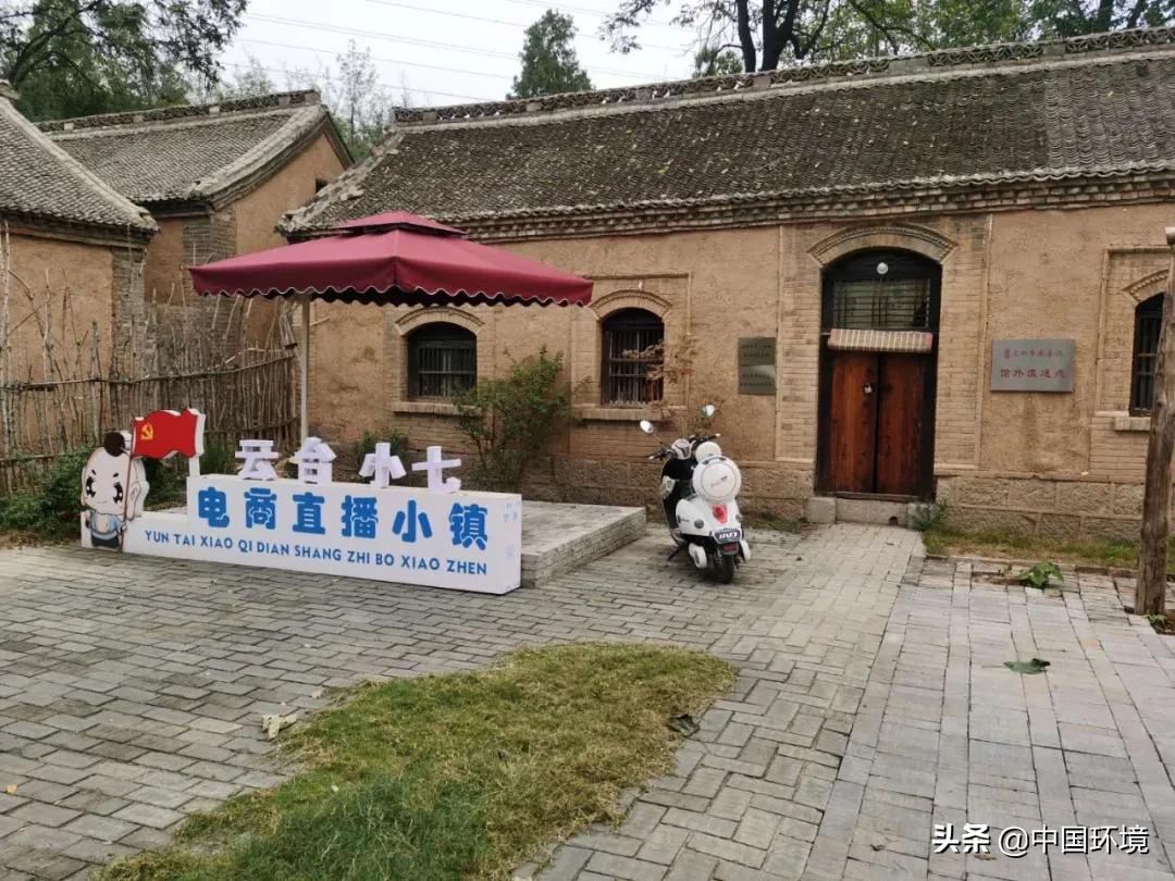 县域经济找准定位,县域经济高质量发展两大抓手