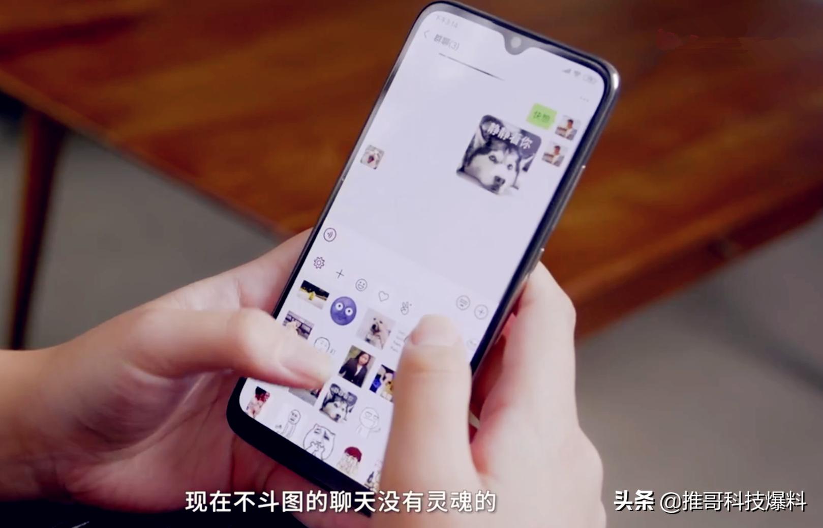 手机输入法哪款最好用?百度、搜狗、讯飞的测评对比