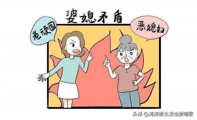 一家人在一起是幸福吗,一家人生活在一起什么最重要