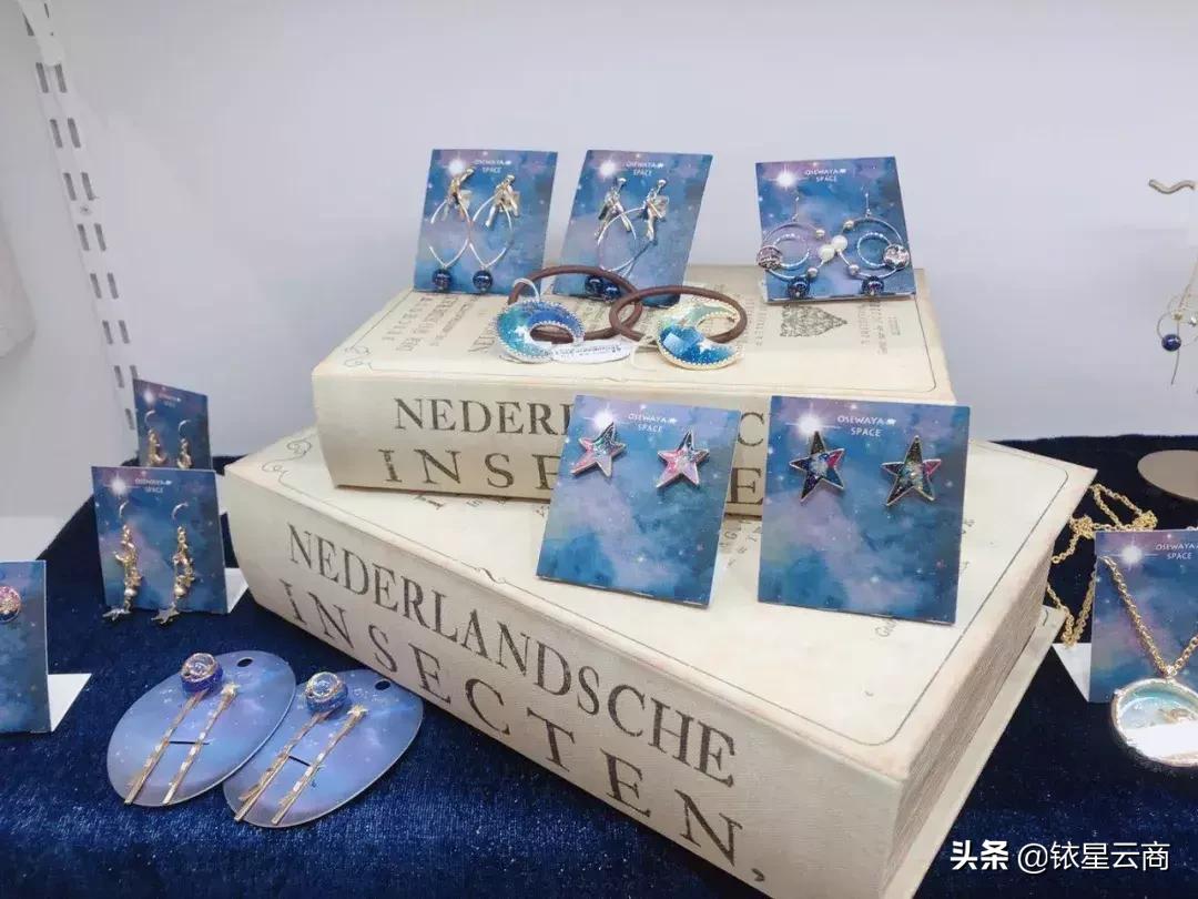 swisse中国专卖店,swisse购物中心