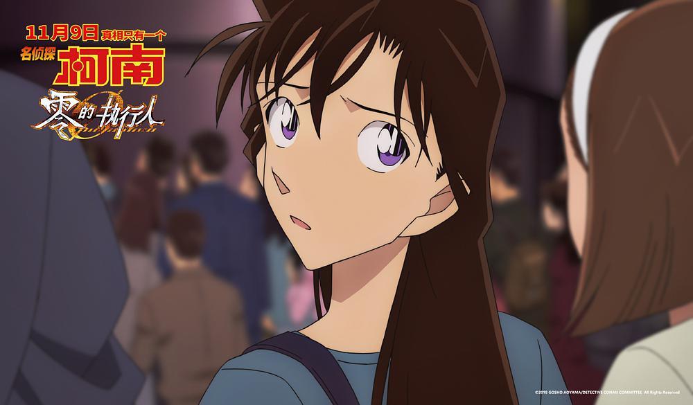 名侦探柯南m27剧场版解析,名侦探柯南m22零的执行人国语版