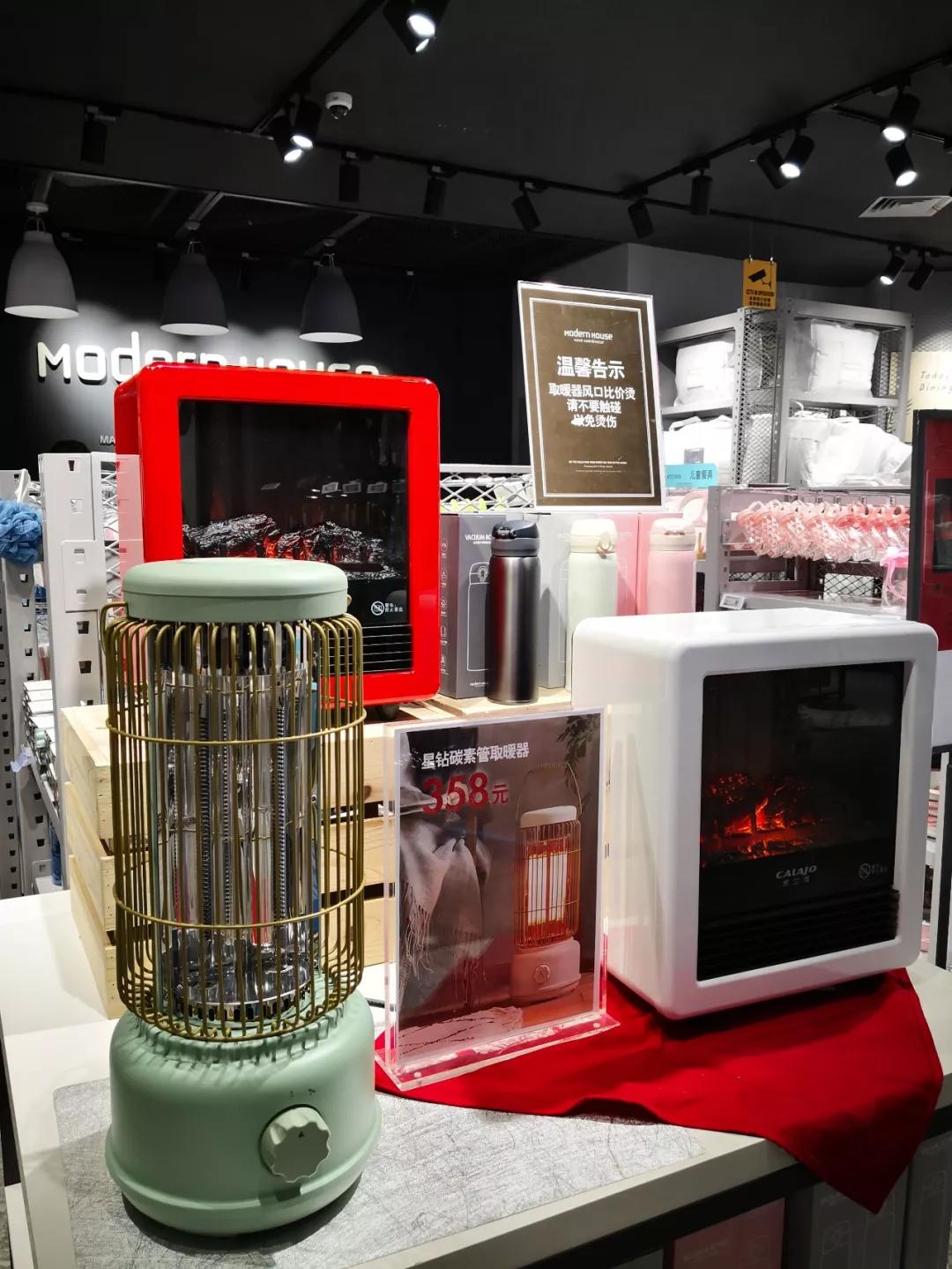 天山百盛优客里藏着一家韩版宜家,上海市外婆家百盛优客天山店