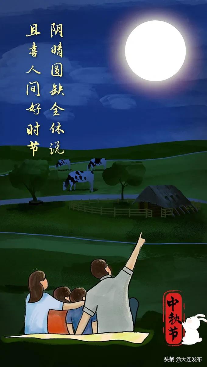 中国十大最美赏月地排行榜,附近十大最美赏月胜地