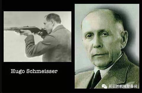 伯格曼18式冲锋枪,堑壕冲锋枪