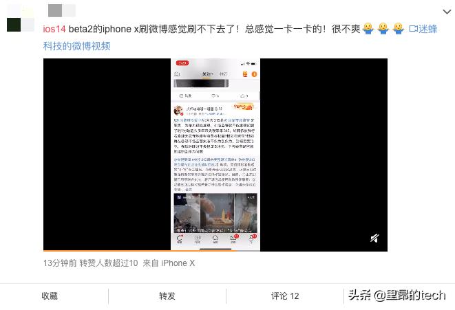 能升级ios14的手机,升级ios14教程支持移动