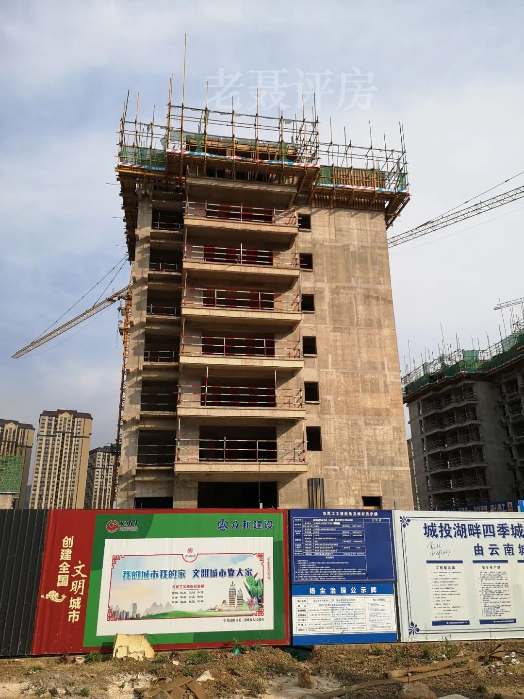 融城昆明湖湖珀7栋,融城昆明湖湖泊