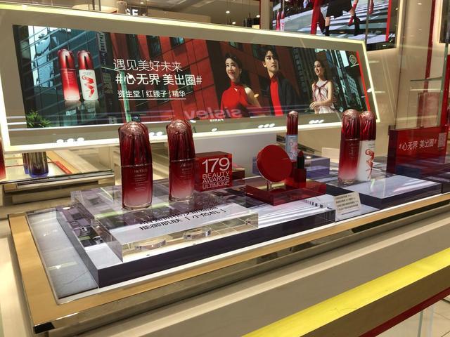 秋季护肤换新买买买,百联秋季美妆节国际大牌折扣抢先看