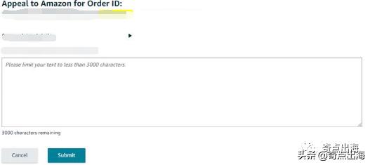 如何才能避免亚马逊atoz索赔,亚马逊客户发起a-z索赔怎么解决