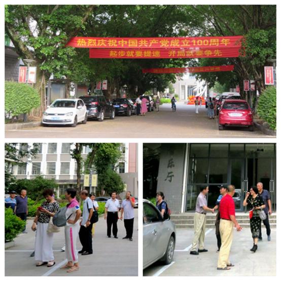 没有老师学生参加,在桂林五中,到底举办什么盛会?