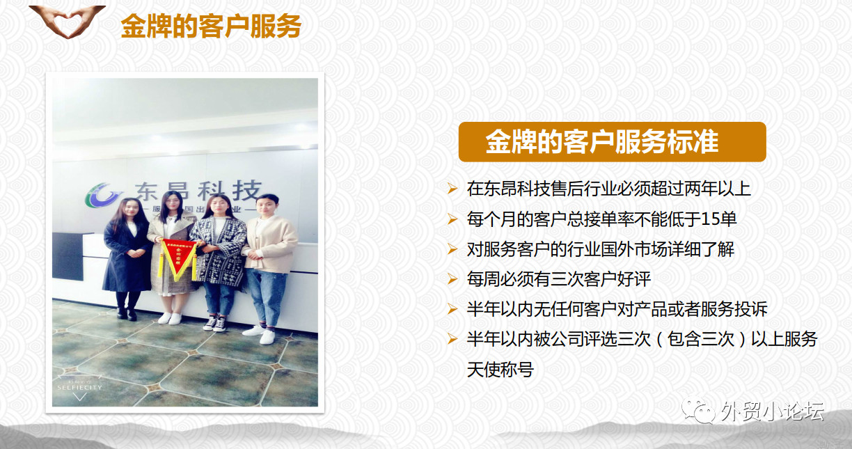 外贸中介都是怎么找客户的,目前外贸平台找客户效果最好的