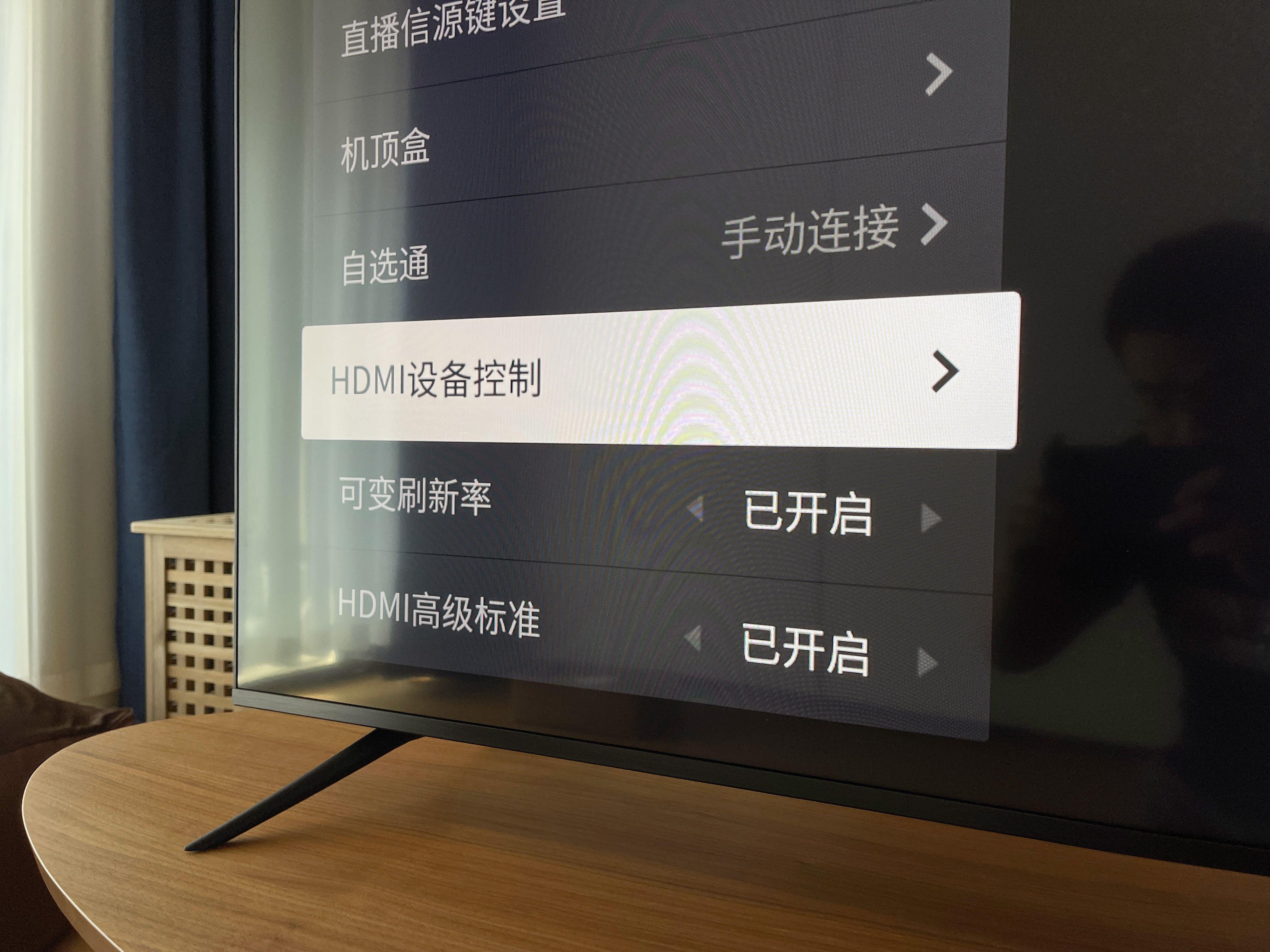 PS5、XSX玩家看过来，懂痛点的游戏电视：雷鸟S545C65寸全面体验