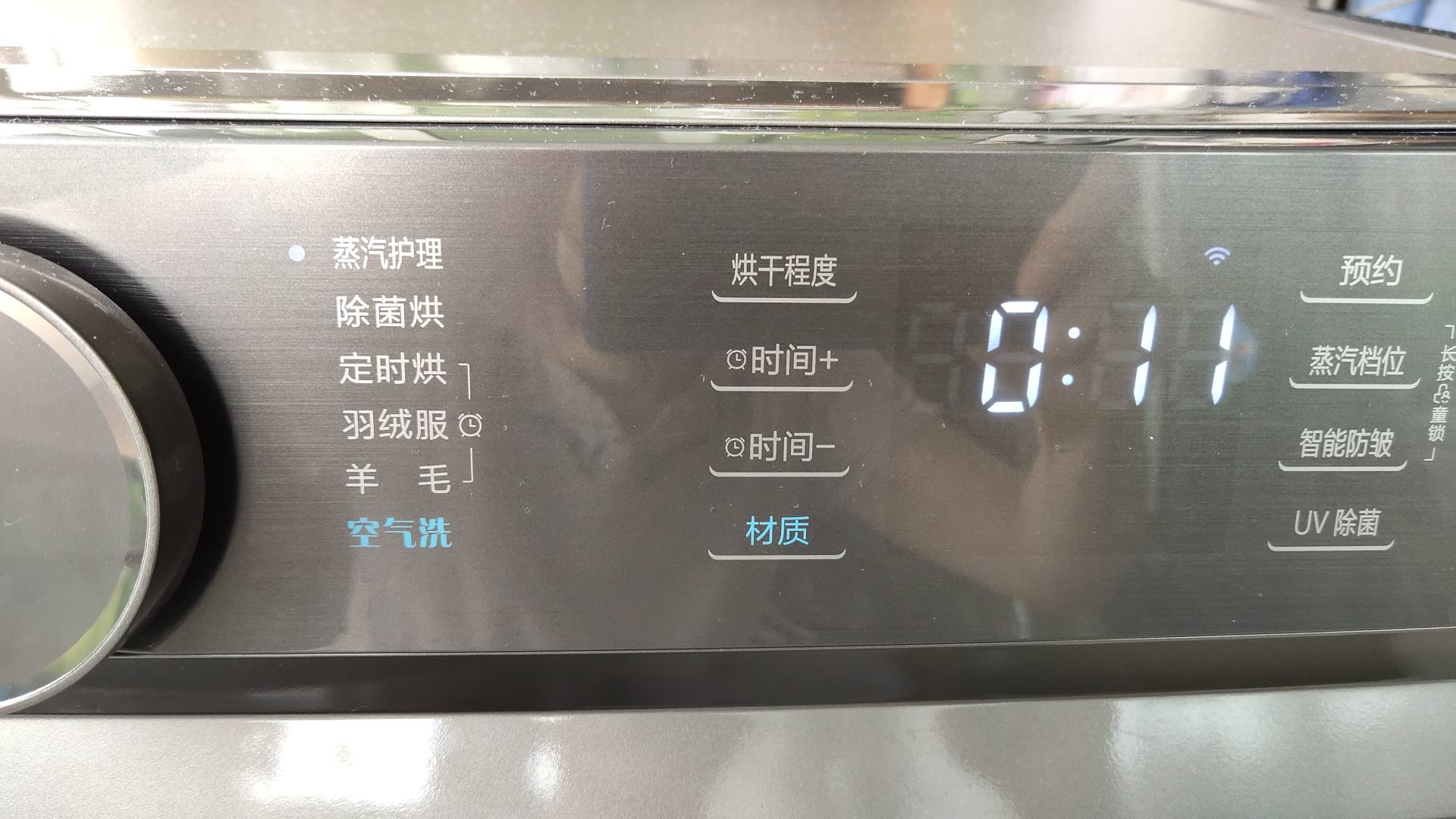 传说中的洗烘套装有那么好吗?春夏秋冬衣物都试过后,有了答案