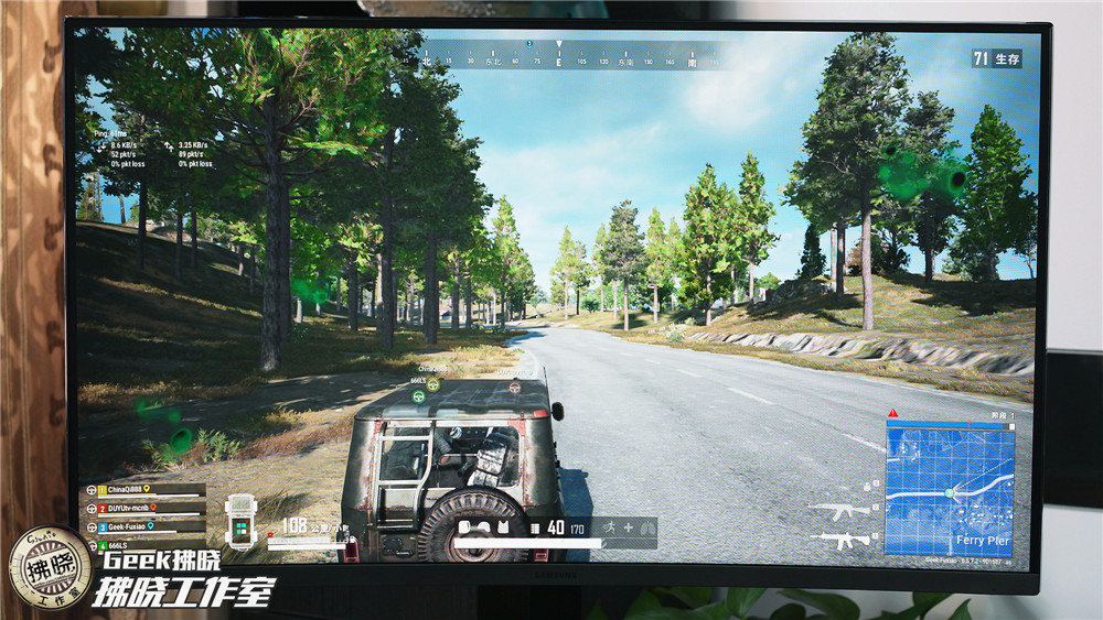 三星屏幕为什么这么强,三星显示器曲面屏和直面屏哪个好