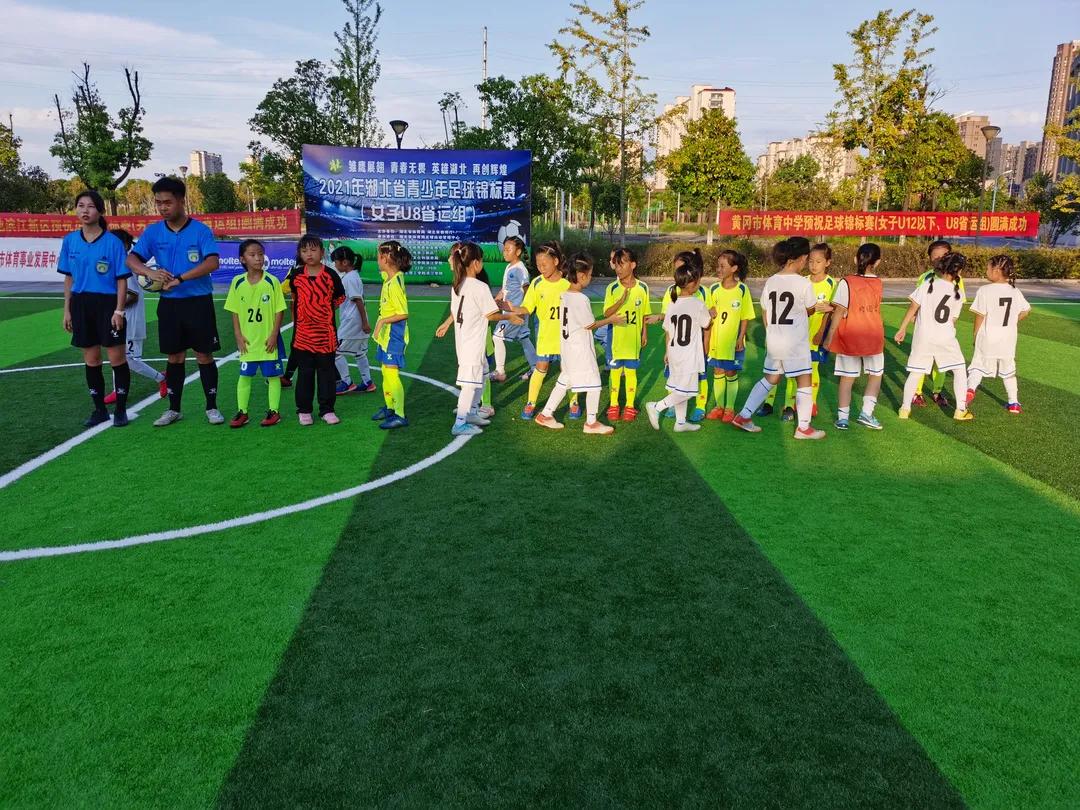 女足喜报,中国女足孝感集训