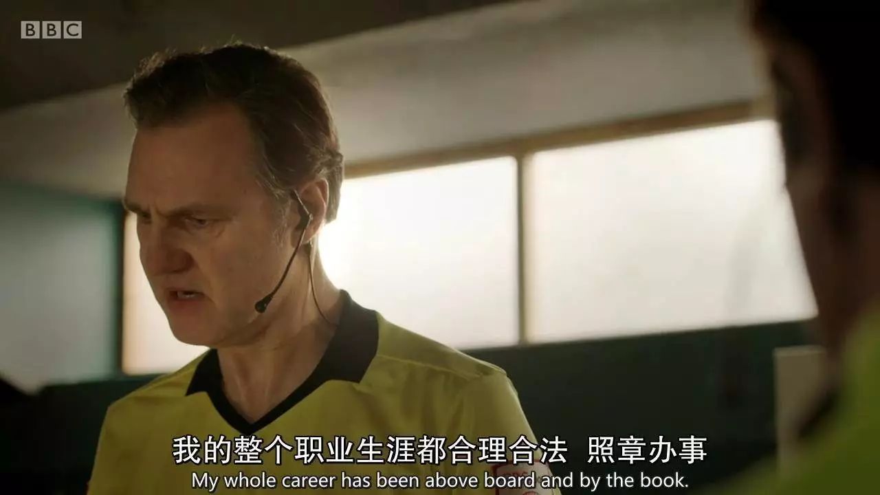 《黑镜》的接力棒,它接了