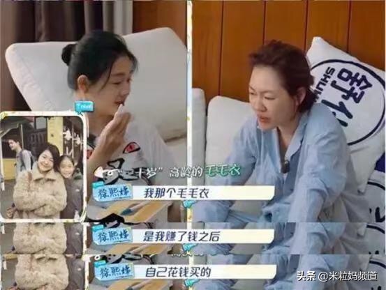 穷养女儿的小S和富养女儿的大S，究竟谁的孩子更有出息？