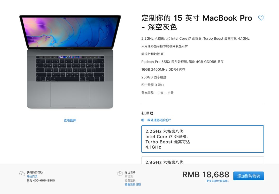 电脑小白怎么学习电脑配置,小白推荐电脑配置