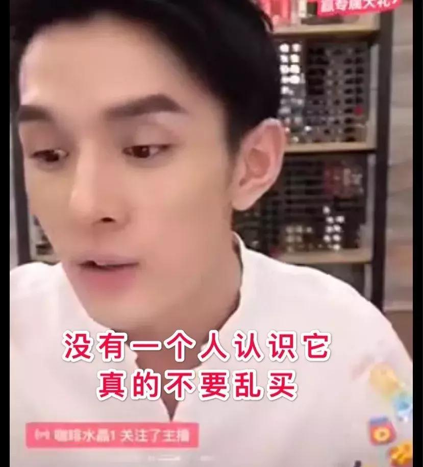 血橙面膜有没有问题,韩国血橙面膜到底是真是假