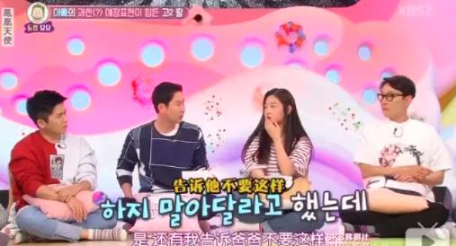 女儿的身体就是我的身体?这位爸爸舌吻女儿,让网友炸了!