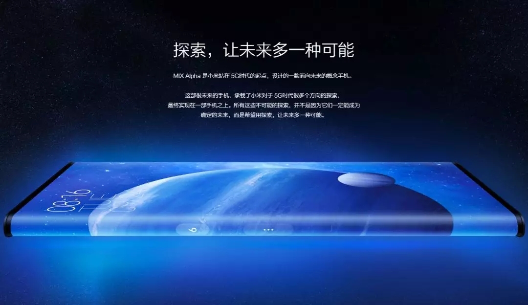 小米最便宜的5g手机价格,小米5g手机最便宜的多少钱一部