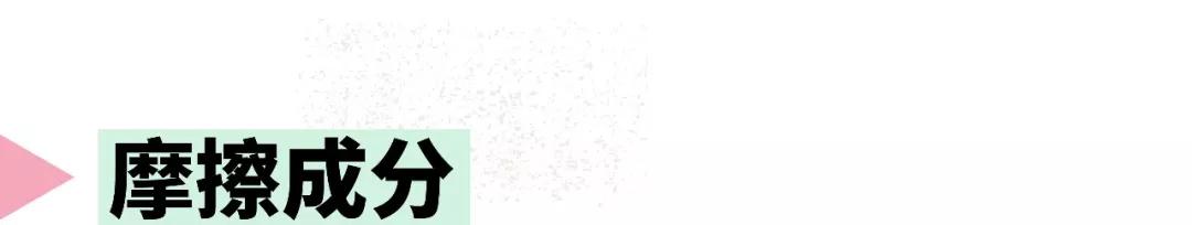 测评牙膏儿童,给孩子选牙膏这些成分坑你要知道