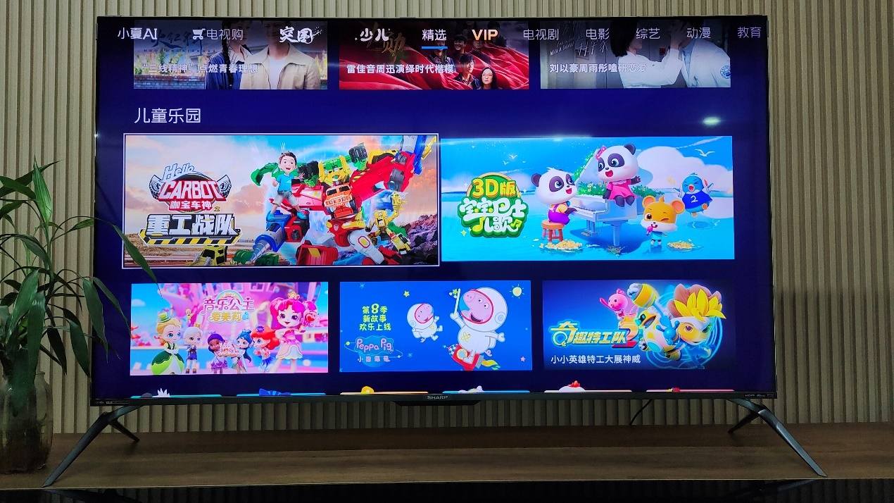 夏普4k最新款60寸电视,夏普4k最新超高清电视机