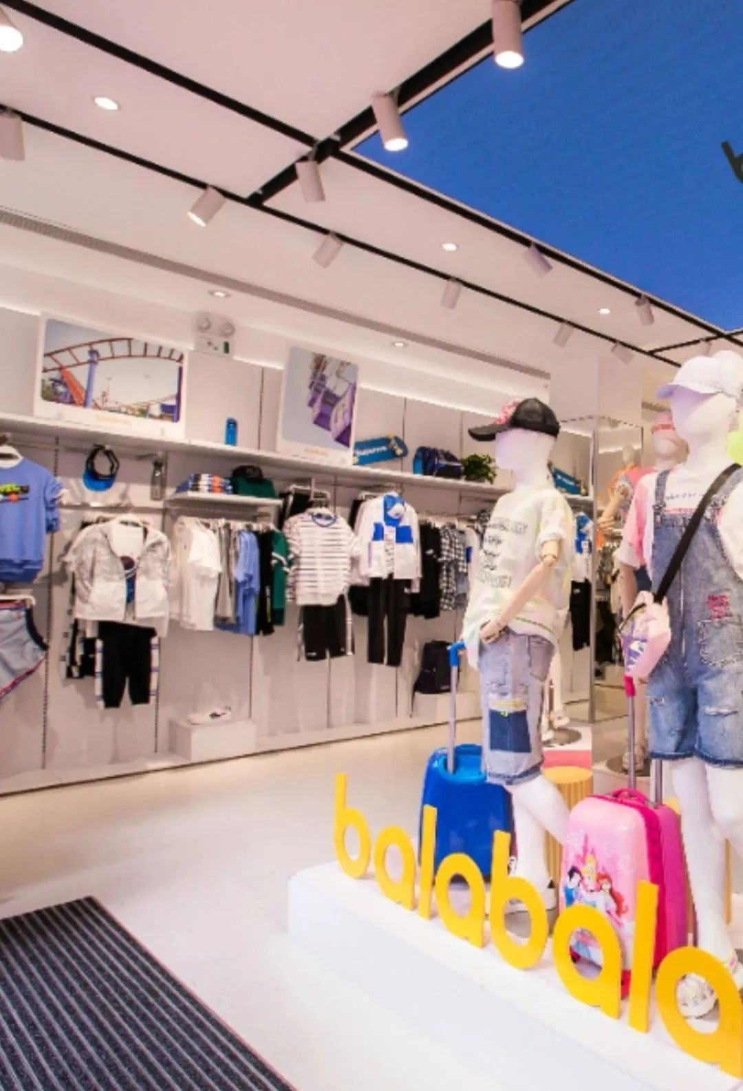 巴拉巴拉品牌实体店,巴拉巴拉万达形象