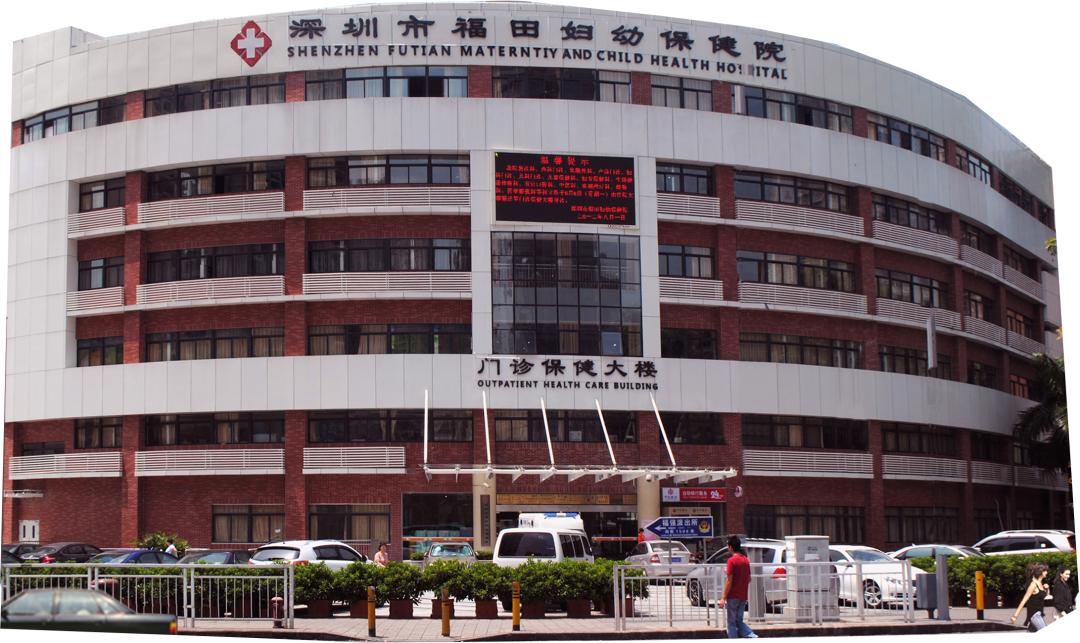 深圳福田社康招聘,深圳市龙华区社康全科医生招聘