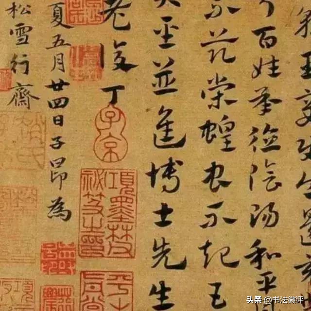 各种草书的区别,草书基础知识