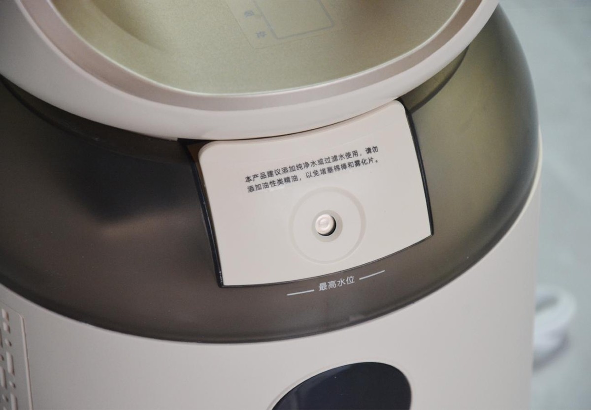 大宇无叶风扇f9max和am01哪个好,大宇无叶风扇am01和am06有什么区别