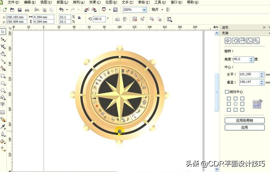cdr教程从入门到精通如何添边框,cdrx8入门到精通全集