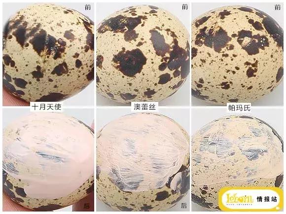 bb霜测评推荐两百元,bb霜测评推荐透蜜