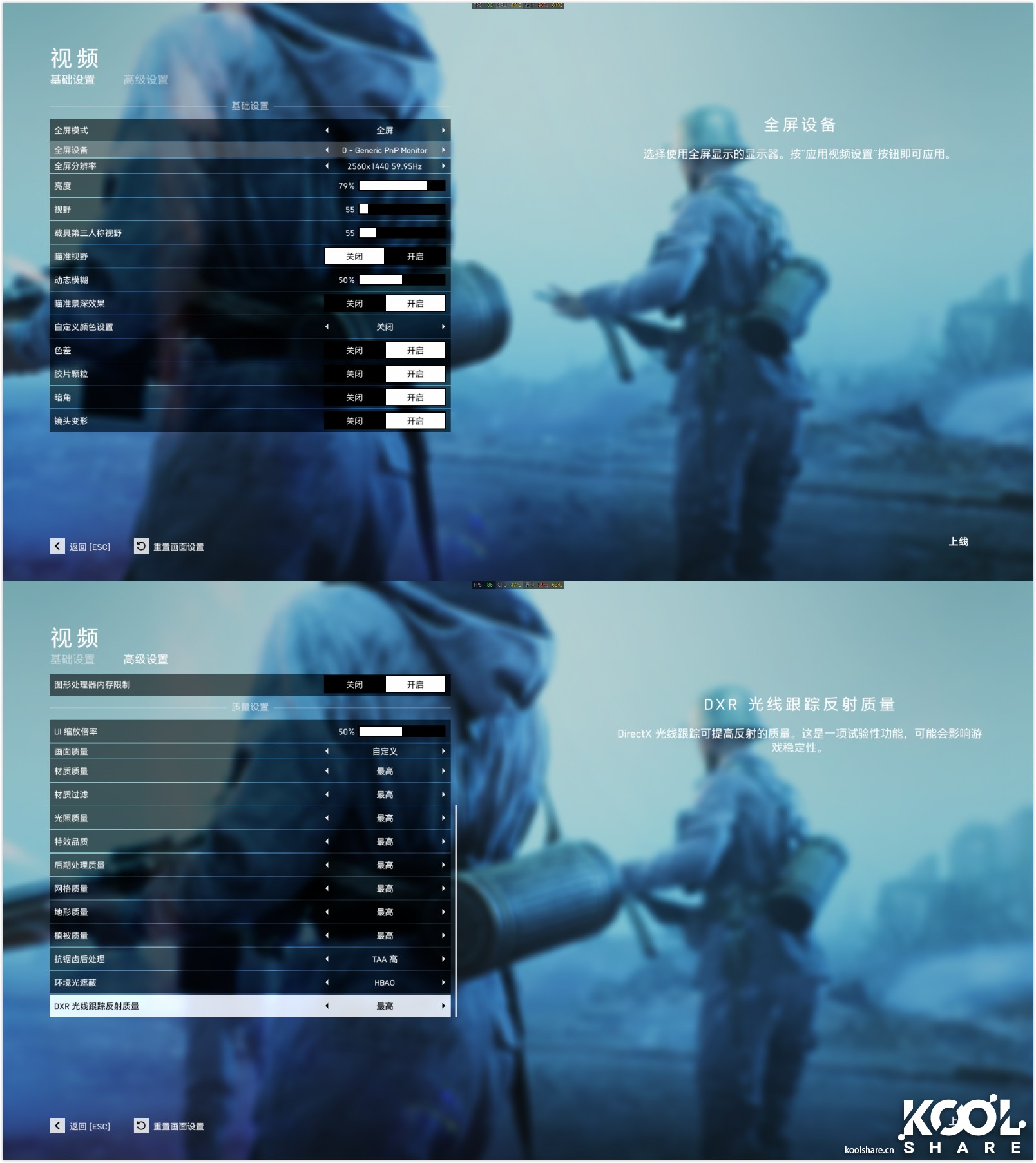 华硕rogstrix,华硕rogstrixrtx3070怎么样