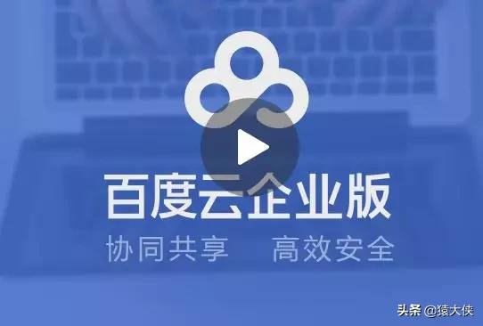 百度网盘几月优惠,百度网盘一月七天会员福利