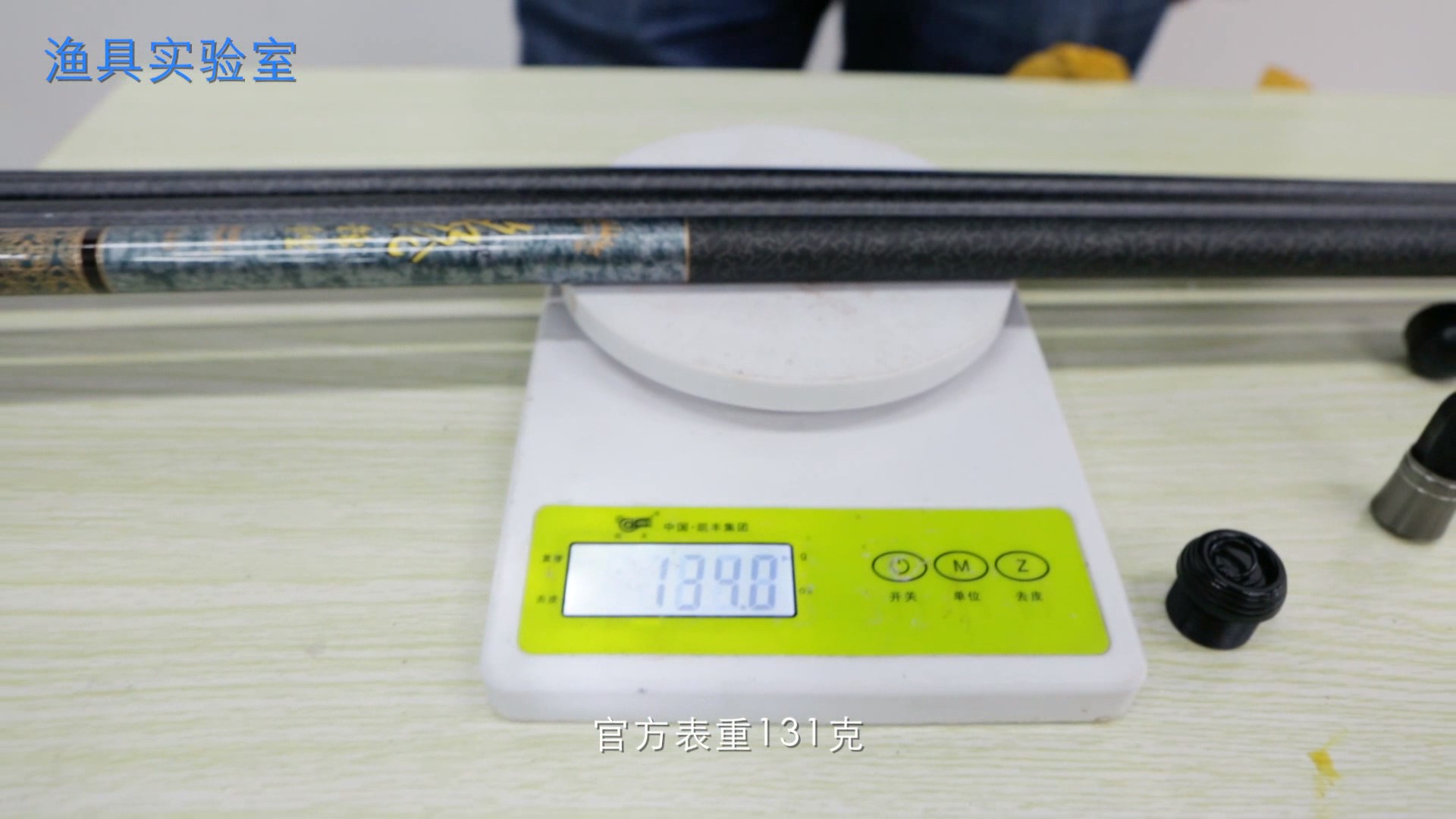 名伦锦鲤和荷元鲤哪个好,名伦鲩和名伦锦鲤哪个好