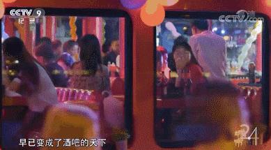 世警会来到成都吗,世警会成都推介