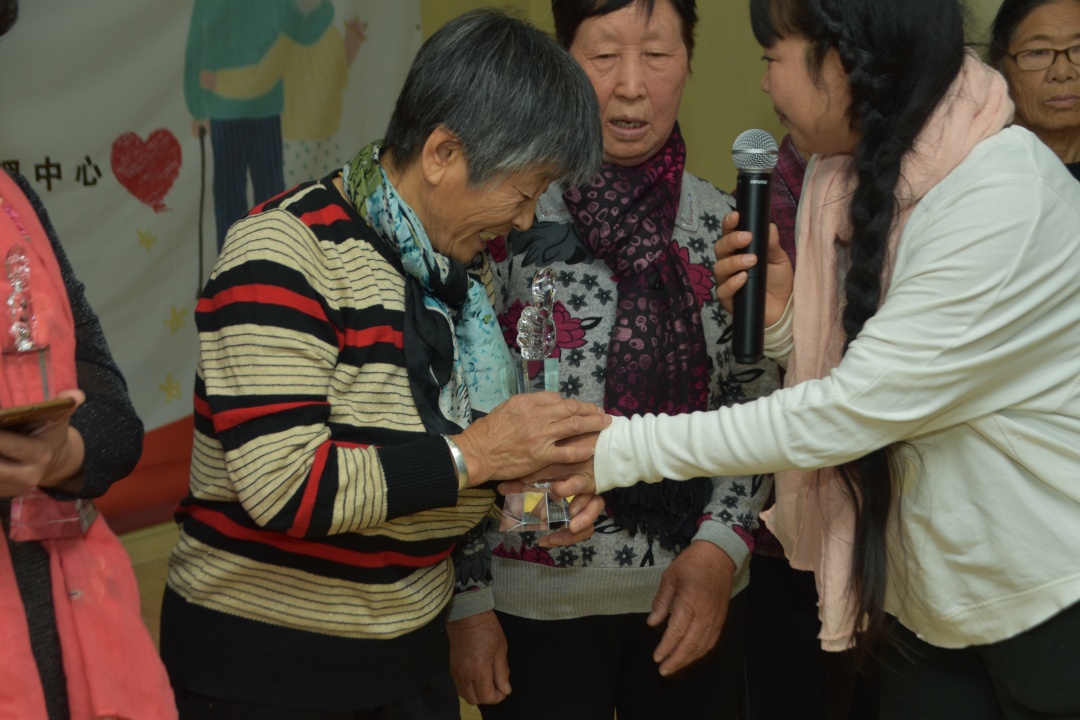 闭幕式-王稳庄助困助老项目及好邻居志愿者评比活动