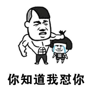 这十大鸡肋彩妆别说你还在用,彩妆雷品有哪些