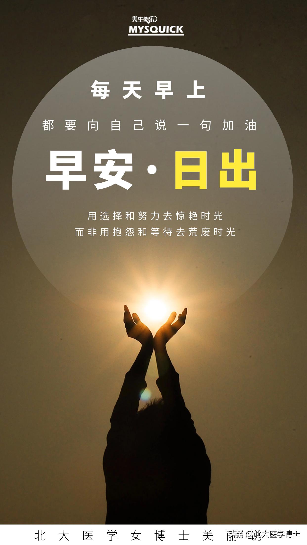 宫颈癌当做宫颈炎误诊,宫颈癌要怎么治是最好的