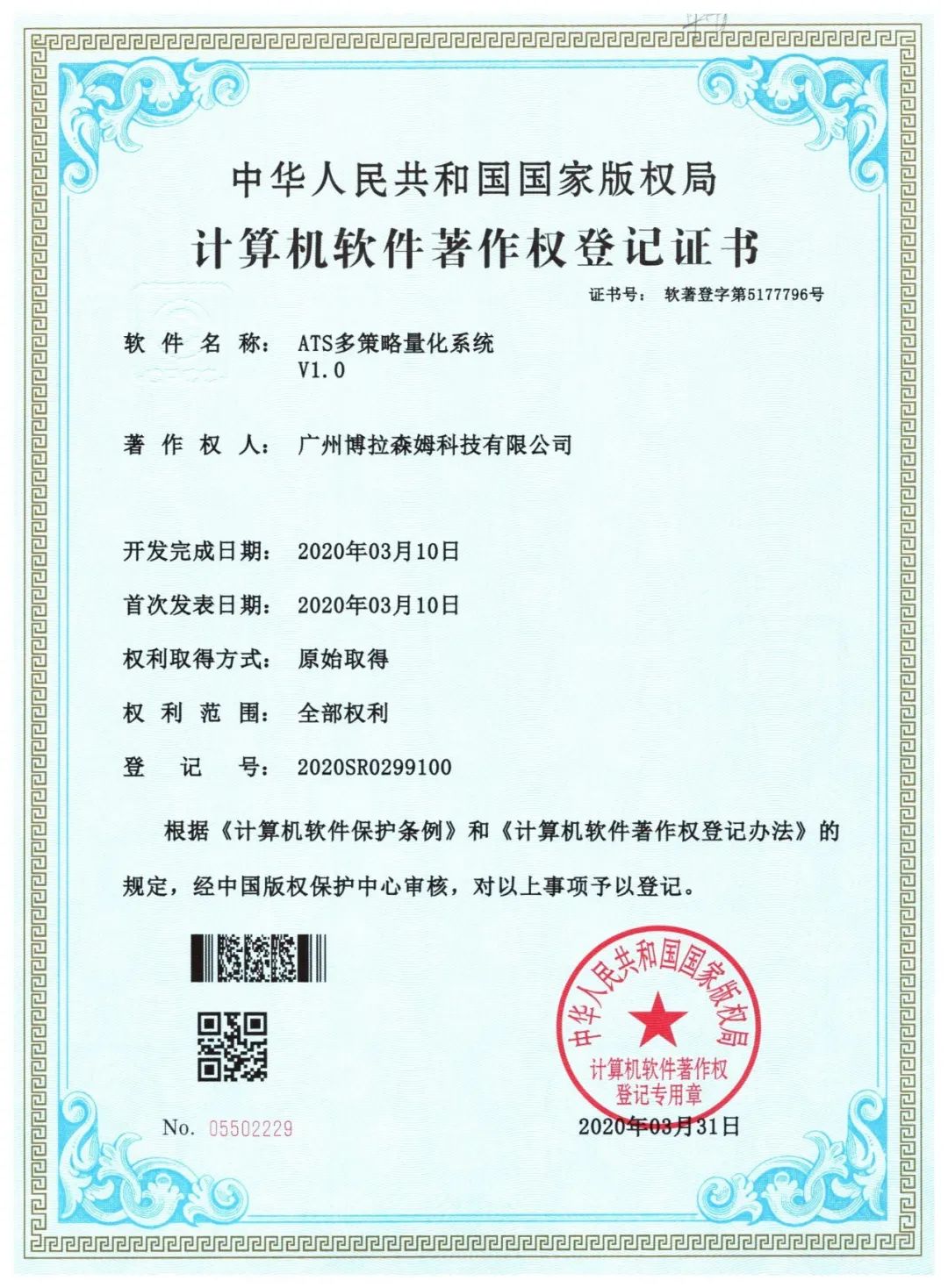 关于我们的一切,关于我们我只想说简单一句