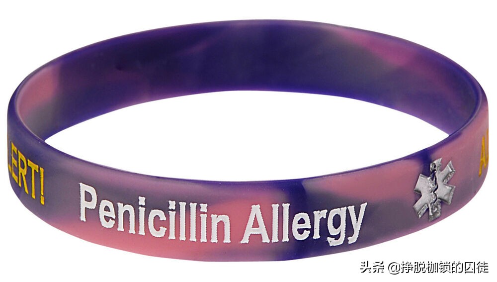 青霉素过敏后果很严重吗,青霉素过敏严重会怎么样
