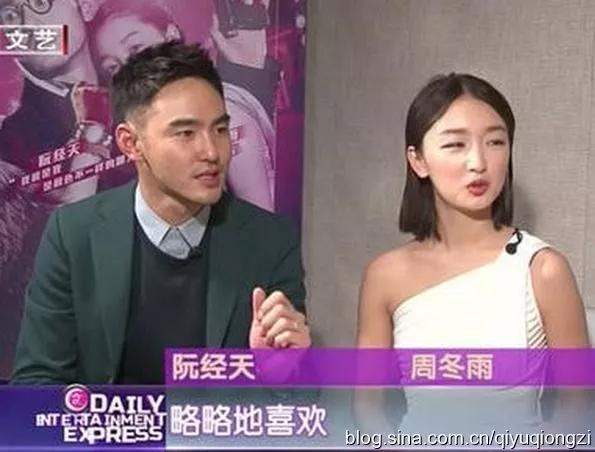 95小太妹夜会种马大叔，套路恋爱黑吃黑？