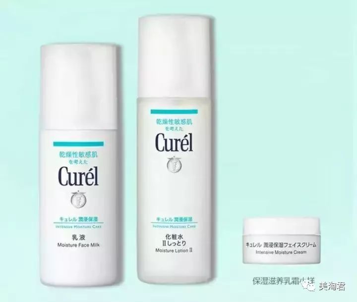 日妆推荐护肤品套装,韩妆和日妆护肤品哪个好用