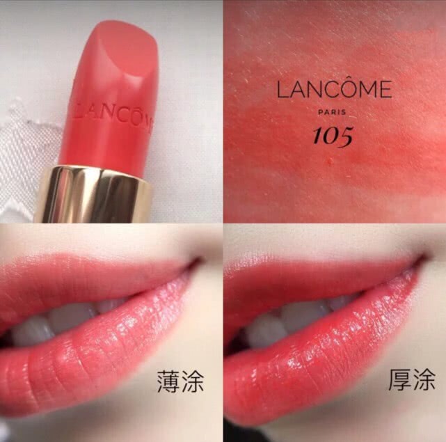 charlottetilbury玫瑰豆沙色口红,女生必备的六个口红色号有哪些