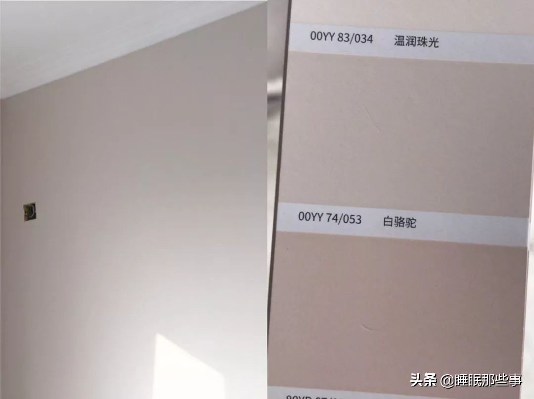 小红书墙面漆什么颜色好看,小红书最爆款是哪些产品