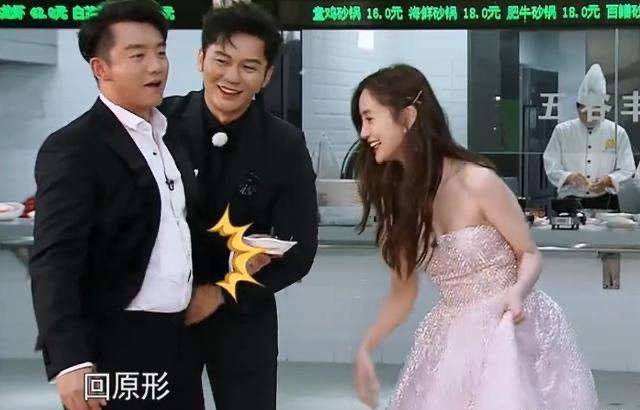 小猎豹郑恺躲避大黑球,郑恺被称为小猎豹的原因