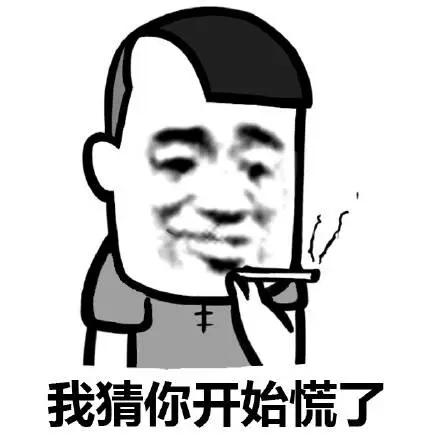 保证保险行政处罚,保险产品保证收益率