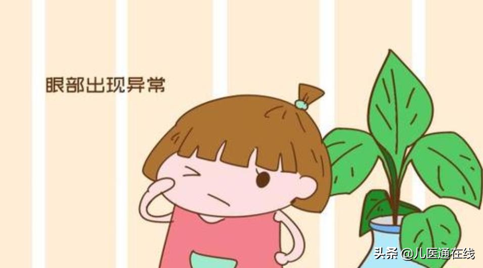 四岁宝宝频繁眨眼揉眼睛,九个月宝宝频繁揉眼睛