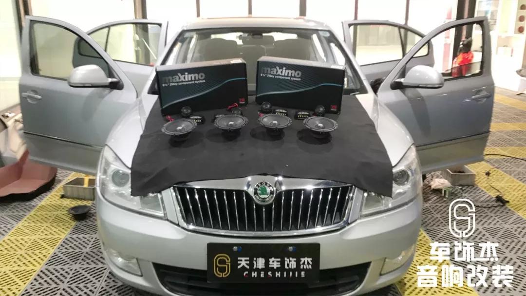 斯柯达明锐外观改装案例,11款斯柯达明锐改装案例